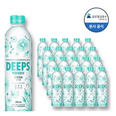 해양심층수 딥스 그린 500ml 20병