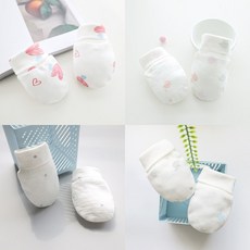 오가닉 손싸개, 손_별그레이