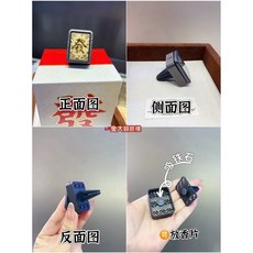 金大囍銀樓 AU999 麻將黃金香氛 (0.02克) - 四季發財麻將金片車用香氛 - 含四種味道, 灰色AU999 0.02克, 1個