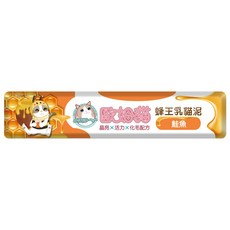 貓狗夢公園 歐姆貓 蜂王乳貓泥 單條15G 大條裝 蜂王乳添加, 1個, 鮭魚&蝦子