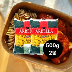 푸실리 파스타면 500g 2봉 듀럼밀 튀르키예