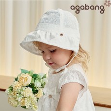 아가방 NC부산대점 여름이월 창고 대개방 예쁜 상품 서둘러 GET 하세요 베키레이스모