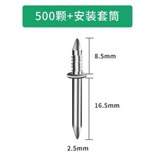 더블 양면못 덧댐 목재 100개 소켓 25MM 10개 고강도 공예 베니어 1개, 500개 5개묶음