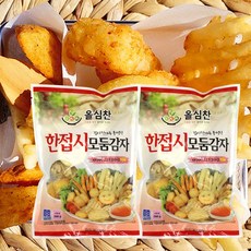 한접시 모듬감자튀김, 500g, 2개