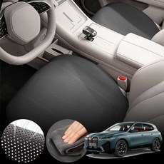 iX(i20)(21~25) 차량용 초슬림 통풍 시트 커버 블랙 2개 세트