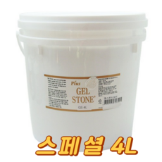 플러스 젤스톤 스페셜 P46-01 4L 화이트 굵은입자, 단품