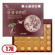 원물사용 산삼공본단 30환 침향 녹용 산삼, 1박스, 112.5g