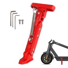 Ulip 스쿠터 킥스탠드 주차 스탠드 피트 지원 교체 부품 Ninebot Max G30/Max G30LP 전기 스쿠터와 호환, 레드