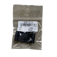 HARIO 虹吸壺配件, STP-TCA 黑色支架橡膠圈, 1個