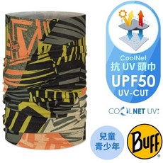 【西班牙 BUFF】活潑彩色》兒童 女 防曬降溫 頭巾 Coolnet UPF50 圍脖 頸圍 面罩 圍巾 131308, 1個