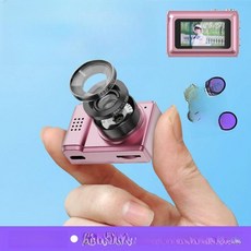 올데이프로덕트 초미니디카 레트로 디카 똑딱이, 패키지 1, 1개, 퍼플핑크 플래그십