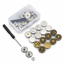 벨루리아 바지 수선 허리 조절 요술단추 10개, 1세트, 브론즈 실버