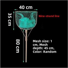 솔리드 링 네트 낚시 장비 야외 청소 대형 물고기 새우 해산물 캠핑 여행, 11. 손잡이 80 - 프레임 헤드 40 - 망사 1c