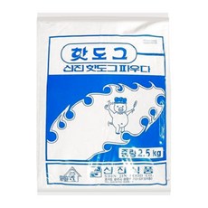 신진 핫도그파우다 2.5kg, 1개