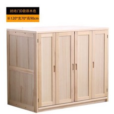낮은 이불장 장롱 안방장 보관 수납장 옷 침실 펜션 원룸, 08.로그 120x70x90