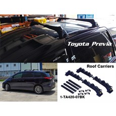 IDFR 適用於 Toyota Previa 車頂架 行李架, 1個