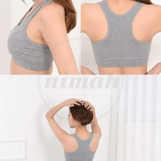 님아 스포츠 브라탑 브라탑운동복