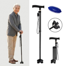 장수안 프리미엄 초경량 접이식 네발 지팡이 등산스틱 보행 보조 워킹스틱, 1개, 블랙