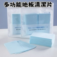 XINBATA地板清潔片，草本清香，適用多種地板，快速溶解，輕鬆去污，用量可控, 1個, 1L