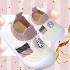 DIU 嬰兒學步前鞋春夏秋冬透氣軟底防滑兒童學步鞋室內外地板鞋襪