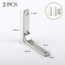 2개 스테인리스 스틸 선반 브래킷 선반용 L자형 고정 지지대 중량급 벽걸이 직각, 100 x 100mm, 2 Pcs