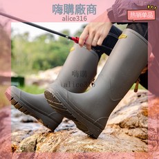 新款上市 桂嶺戈/情侶ins厚底高筒雨鞋露營雨靴戶外涉水工作溯溪釣魚防水防滑水鞋, 粉色,41