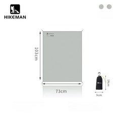 미니 휴대용 초경량 피크닉 캐노피 소형 차양막, 기본 사용 인원, 그레이s73 x 103cm