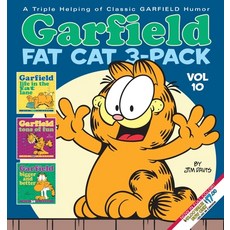(영문도서) Garfield Fat Cat 3-Pack #10 Paperback, Random House Worlds, English, 9780425285589