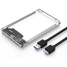 USB 3.0 외장 하드 드라이브 인클로저 2.5인치 SATA III 케이스 SSD HDD용 도구가 필요 없는 투명 디자인 WD 도시바 삼성 PS4 Xbox와 호환 UA