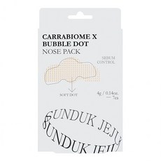 코팩 블랙헤드 모공수축 피지제거 마스크팩, 2개, 7개입