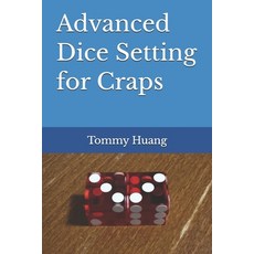 (外文書)Advanced Dice Setting for Craps Paperback, Independently Published, English