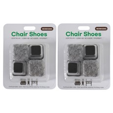 와우홈 찰떡 의자발커버 의자양말 체어슈즈 소음방지 사각형, 그레이, 8개