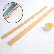 토리스상회 문턱받침 8x26mm 2P 청소기문턱받침대