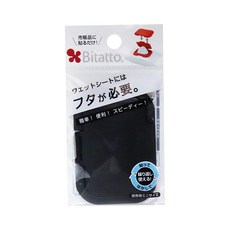 日本製Bitatto 免黏貼濕紙巾蓋子 可重複使用 必貼妥, mini 黑 (手開式), 1個