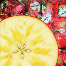 [노마진초특가] 간편한 껍질째먹는 꿀당도Brix 세척사과, 1개, 2kg