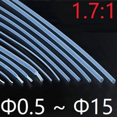 1m PTFE 열수축 튜브 1.7:1 수축률 직경 0.5mm ~ 15mm 260Deg.C 고온 파이프 600V RoHS 반투명, 1.5mm, 1