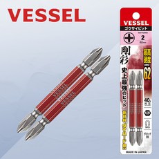 베셀 비트 GS142082 6.35x2x82mm 양두 엑스하드강 컬러 자석 십자 드라이버비트 2PCS 세트, 1개