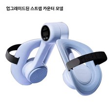 다리 운동기구 허벅지 골반저근 가정용 근육 강화 운동기 스프링 로프 운동기구, 1개, 블루 업그레이드된 스트랩 카운터 모델