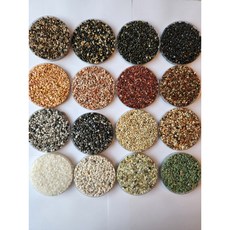 플로어리 콩자갈 20kg 베이지 블랙 화이트 어항돌 화분 조경 바닥시공 에폭시, 라이트그레이 (3-5mm), 1개