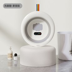摺疊臉盆兒童便攜式家用彩虹感溫嬰兒塑料母嬰用品, 1個