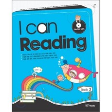 I can Reading Book 2 아이 캔 리딩, Iambooks(아이엠북스), Iambooks(아이엠북스)-I can Readi..., 상세내용 참조