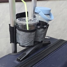 랄라지니 캐리어 컵홀더 여행용텀블러수납가방