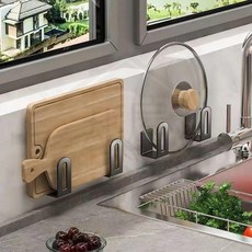 全店折扣 免打孔鍋蓋架廚房置物架壁掛式放菜板砧板吊櫃新款牢固鍋蓋架#6, 1個, 【黑色】：定製*量大請*諮詢客*服欣,簡單小號：收納整理+略薄短款【1個裝】