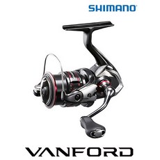 시마노 20 밴포드 반포드 윤성정품 스피닝릴 C2500SHG