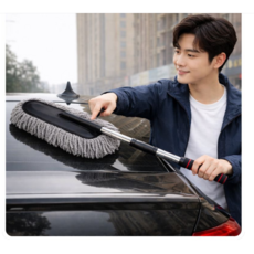 아우릭스 자동차용 정전기 먼지털이개 청소털이개, 1개
