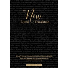 (영문도서)The New Literal Translation: Young's Literal Translation in Clear Modern English... Paperback, Independently Published, English, 9798253497067