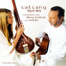 (CD) Deva Premal Miten - Satsang (사트상 명상) (Digipack), (CD) Deva Premal Miten - Satsa