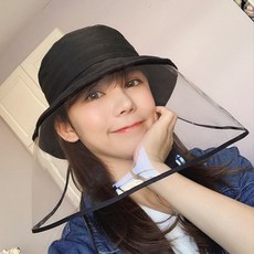 투명 안면 보호 방역 모자 벙거지형 탈부착 넓은 챙sy_