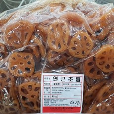 자연의맛 건강한 밥상 연근조림4kg shi+725Kr