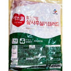 살사후실리샐러드(이츠웰 1kg) 업소용 푸실리 샐러드, 1개, 1kg